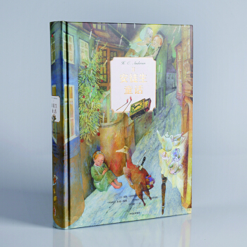 ��ͽ��ͯԒ��