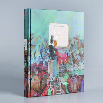 ��ͽ��ͯԒ��