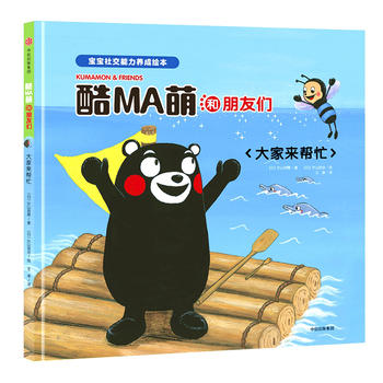 ��MA�Ⱥ����т�����ҁ��æ