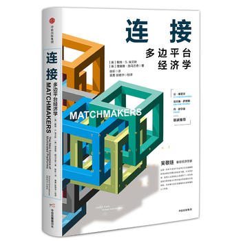 �B�ӣ���߅ƽ�_��(j��ng)��(j��)�W(xu��)