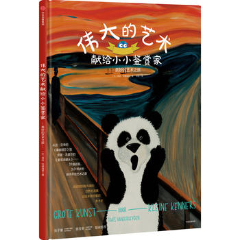 �����ˇ�g(sh��)�I(xi��n)�oСС�b�p�ҡ������ˇ�g(sh��)֮��