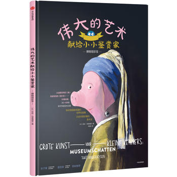 �����ˇ�g(sh��)�I(xi��n)�oСС�b�p�ҡ������^�䌚