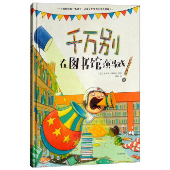 ǧ�f(w��n)�e�ڈD��(sh��)�^���R����