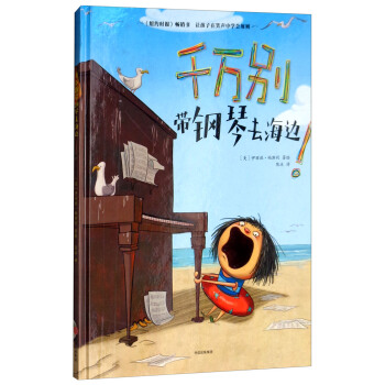 ǧ�f�e�����ȥ��߅��