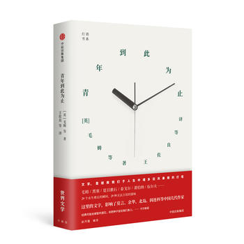 ������ϵ�����굽�˞�ֹ���������ČW��65���꾫�x ��