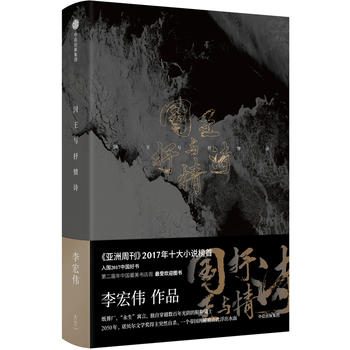 �����c����Ԋ