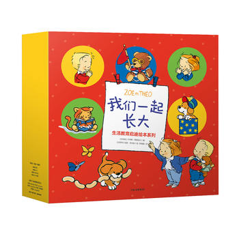 �҂�һ���L��������������L��ϵ�У����bȫ32�ԣ�