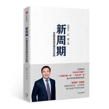 �����ڣ��Ї����^�����������