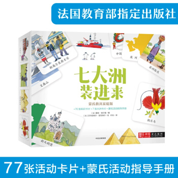 �ߴ����b�M(j��n)�������_�����H���Α򹤾ߺУ�