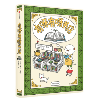 ��ѽ��ѽ����