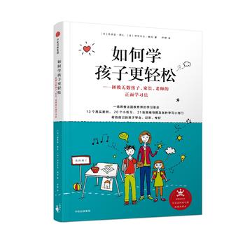 ��ΌW(xu��)���Ӹ��p�ɣ����ȟo��(sh��)���������L���ώ�������W(xu��)��(x��)��