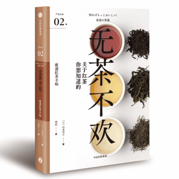 ��(y��n)�x֮ζ���o�費�g