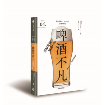 ��(y��n)�x֮ζ��ơ�Ʋ���