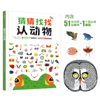 �²������J(r��n)��(d��ng)��