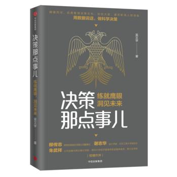 �Q�����c��