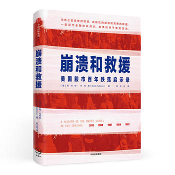 �����;�Ԯ���������а����ʎ��ʾ�