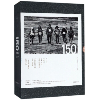 150С�r(sh��)�����b��3��(c��)��