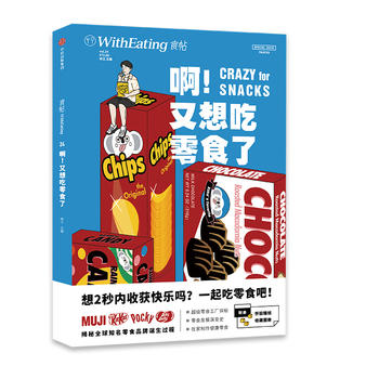 ʳ��24�������������ʳ��