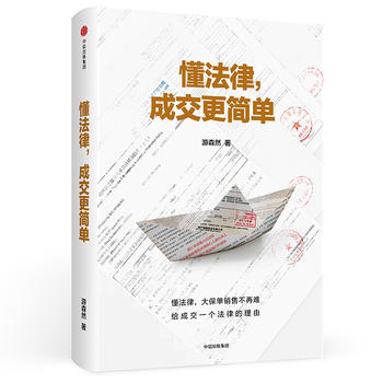 ���������ɽ�������