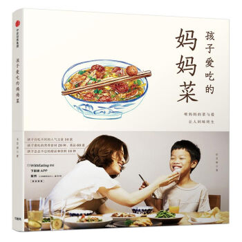 ���Ӑ۳Եċ�����