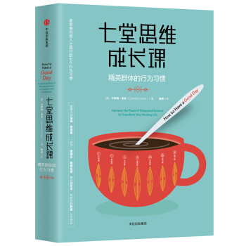 ����˼�S���L(zh��ng)�n����ӢȺ�w���О���(x��)�T