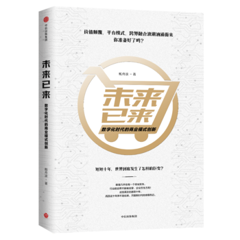 δ���с������ֻ��r�����̘I(y��)ģʽ��(chu��ng)��