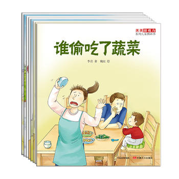 �����Α�������1݋��ȫ8�ԣ�