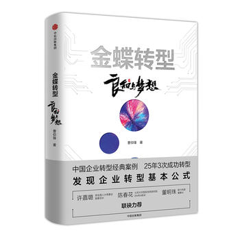 ����D(zhu��n)�ͣ���֪�c����