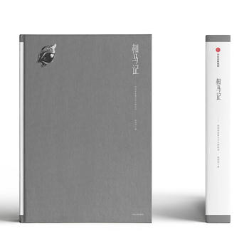 ���Rӛ�����(gu��)�ĵ���ʮ���N�̷�