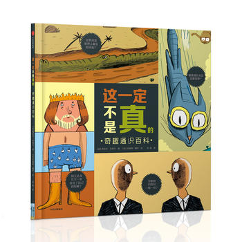 �@һ��������ģ���Ȥͨ�R(sh��)�ٿ�