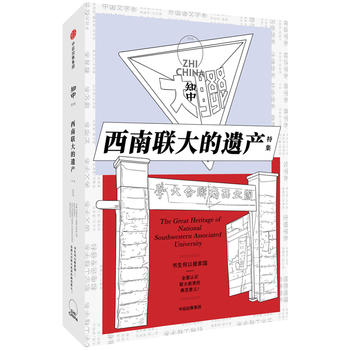 ֪�С�����(li��n)����z�a(ch��n)