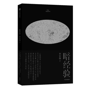 ����(j��ng)�(y��n)