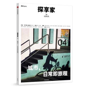 ̽���ң��������ճ����ó�