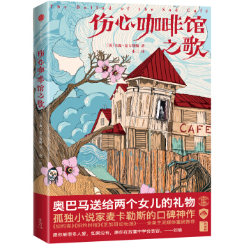 ���Ŀ����^֮��