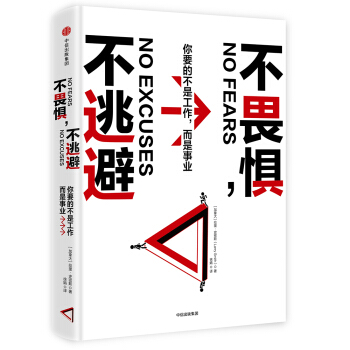 ��η�������ӱ�