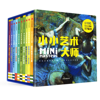 ССˇ�g(sh��)��ϵ�У����bȫ10�ԣ�