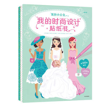 �ҵĕr(sh��)���O(sh��)Ӌ(j��)�N�������b��С��������Y�Ҿ�ƪ�����bȫ2�ԣ�