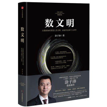 ��(sh��)��������(sh��)��(j��)�����������������̘I(y��)�ΑB(t��i)�͂�������,