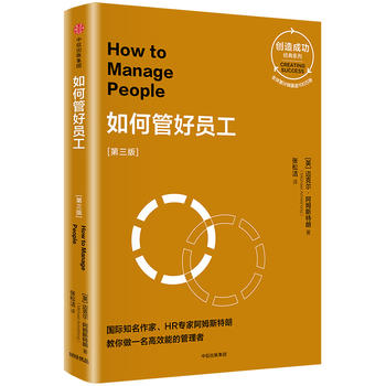 ��ιܺÆT������(chu��ng)��ɹ���(j��ng)��ϵ�У�