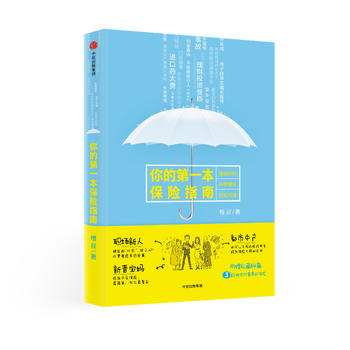 ��ĵ�һ�����U(xi��n)ָ��