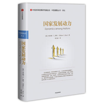 ���Ұl(f��)չ��(d��ng)��