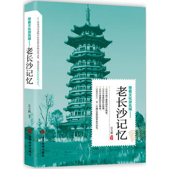 ���L(zh��ng)ɳӛ��