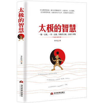 ̫�O���ǻ�