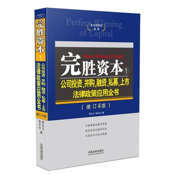 ����Y������˾Ͷ�Y����ُ�����Y��˽ļ�����з������ߑ�(y��ng)��ȫ��(��ӆ4��)