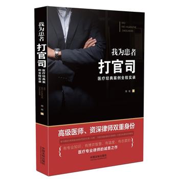 �Ҟ黼�ߴ��˾���t(y��)����(j��ng)�䰸��ȫ�̌�(sh��)�