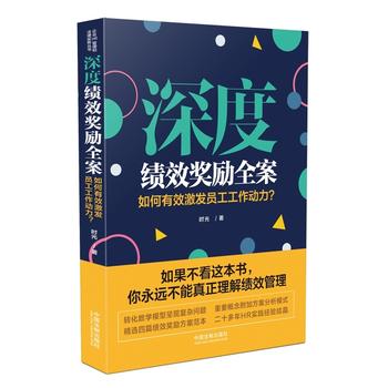 ��ȿ�Ч����ȫ��