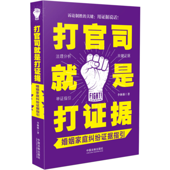 ���˾���Ǵ��C��(j��)��������ͥ�m���C��(j��)ָ��