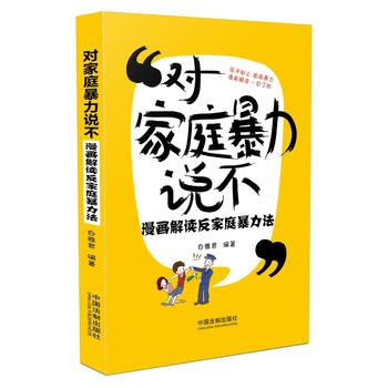 ��(du��)��ͥ�����f(shu��)��