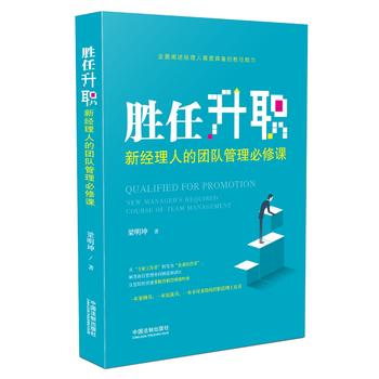 ���������½�(j��ng)���˵ĈF(tu��n)�(du��)���������n