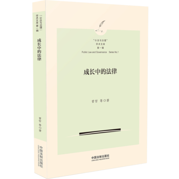 ���L�еķ��ɣ��������c�������W�g�Ď죩